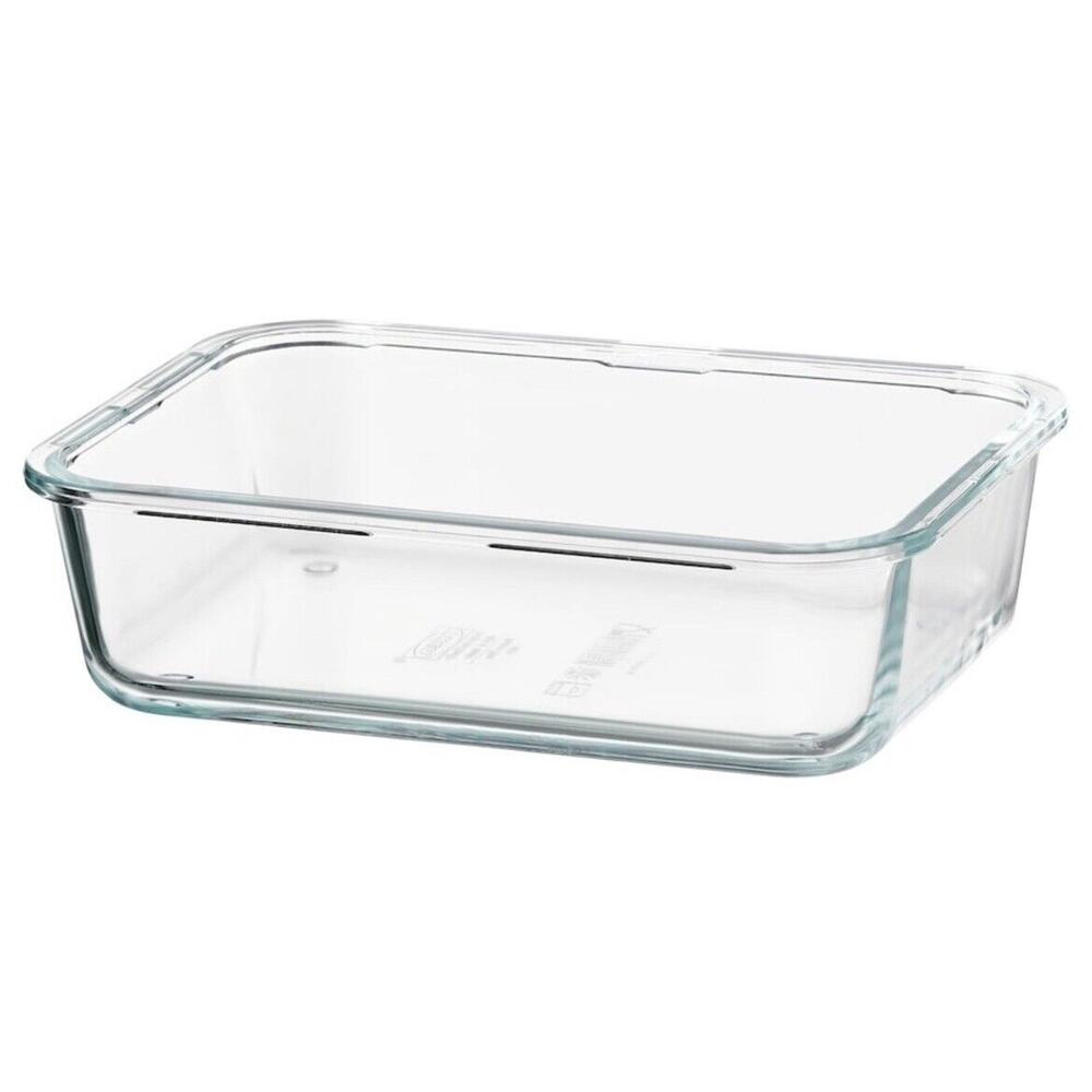 3 Piece IKEA 365+ Glass Container With 2 Pc Food Insert And Snap On Lid